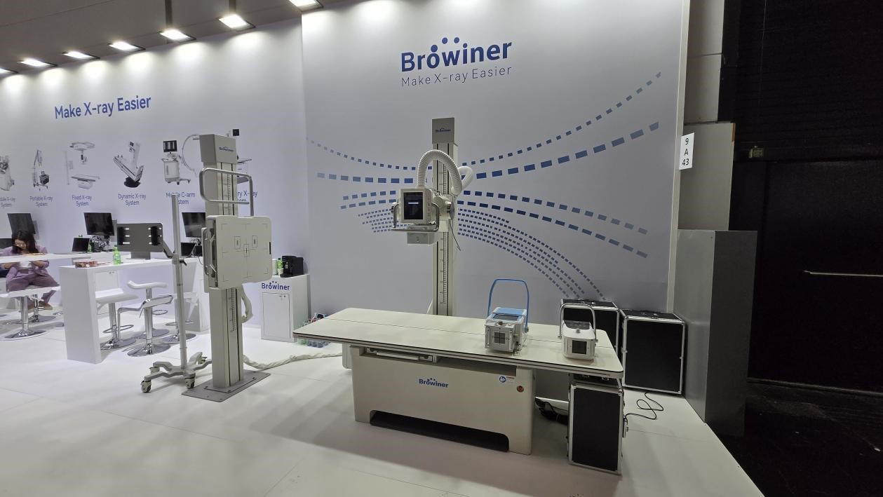 Focus sur l'innovation médicale : Browiner brille à MEDICA 2024