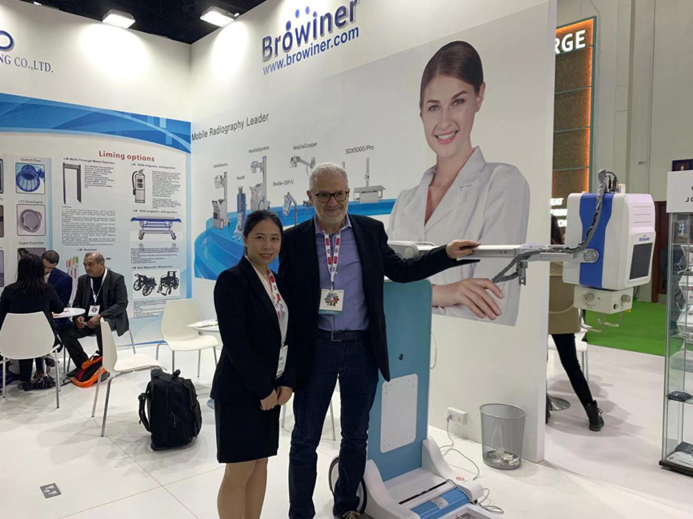 Browiner in Arab Health 2020