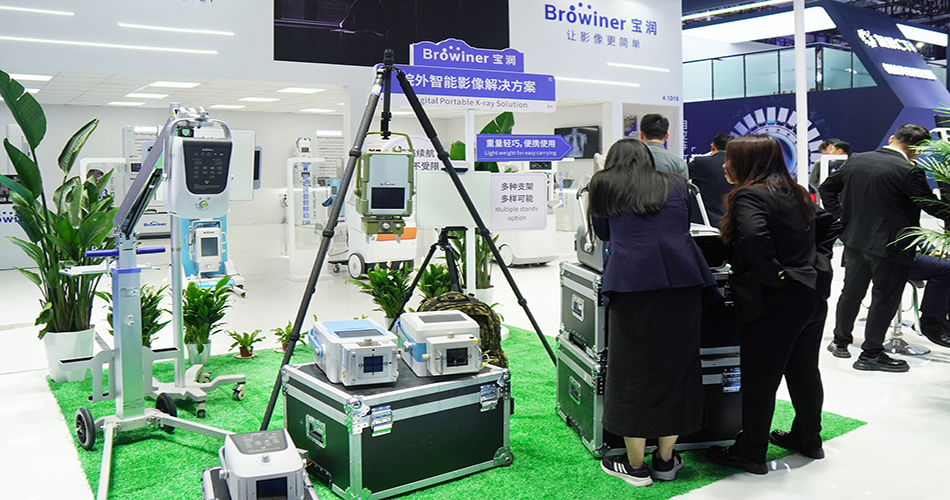 Browiner @ CMEF 2025 Imaging Innovation Future saine